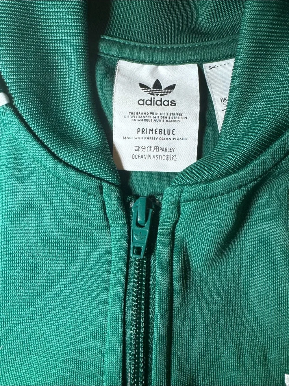 adidas classic athletic